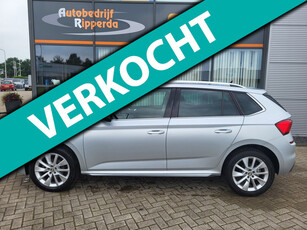 Skoda KAMIQ 1.0 TSI Business Edition