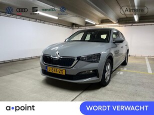 Skoda Scala 1.0 TSI Ambition 110PK Navigatie