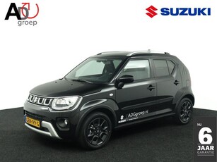 Suzuki Ignis 1.2 Smart Hybrid Select ADG EDITION