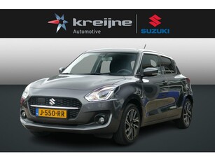 Suzuki Swift 1.2 Stijl Smart Hybrid RIJKLAARPRIJS