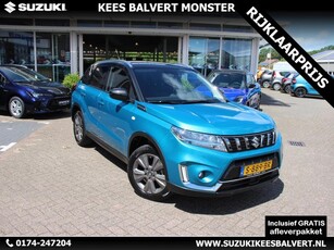 Suzuki VITARA 1.4 Boosterjet Select Hybrid