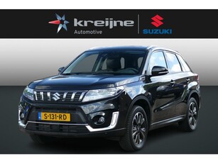 Suzuki Vitara 1.4 Boosterjet Style Smart Hybrid