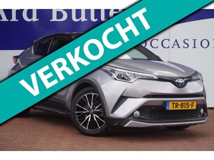 Toyota C-HR 1.8 Hybrid Style+Camera+JBL+Side-Skirts = SUPER