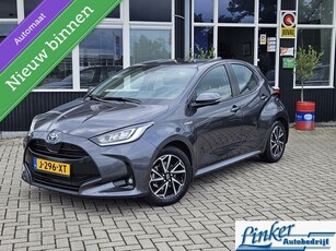 Toyota Yaris 1.5 Hybrid Dynamic NW MODEL NAVI CAMERA GEEN