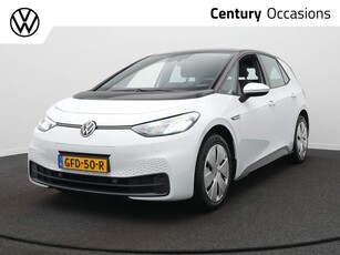 Volkswagen ID.3 Pure 45 kWh Navi / Clima / Cruise / PDC