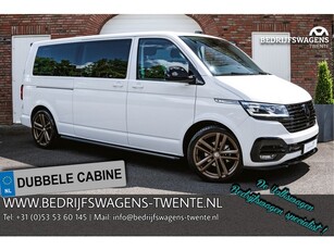 Volkswagen T6.1 Caravelle 2.0 TDI 150 PK DSG L2H1 A-Deuren