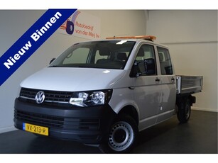 Volkswagen Transporter 2.0 TDI L2H1 DC Comfortline , MARGE