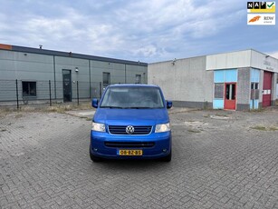 Volkswagen Transporter 2.5 TDI 340 Trendline DC