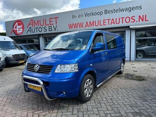 Volkswagen Transporter 2.5TDi,128kw/174pk,AC,L2,Dub.Cab.