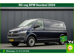 Volkswagen Transporter T6.1 2.0 TDI L2H1 Euro 6 150 PK