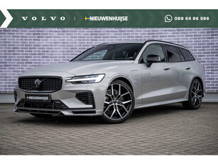 Volvo V60 2.0 T6 Recharge AWD Ultimate Dark | Long Range | 20