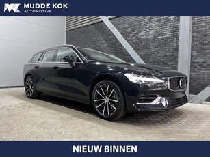 Volvo V60 T6 Recharge AWD Plus Bright Long Range ACC