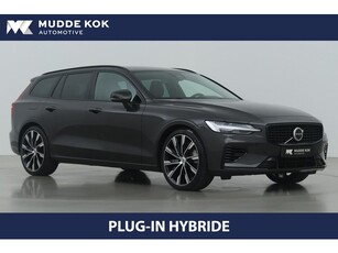 Volvo V60 T6 Recharge AWD Plus Dark Long Range 20 Inch