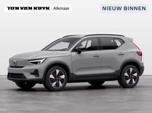 Volvo XC40 Single Motor Extended Range Plus 82 kWh