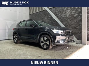 Volvo XC40 T5 Recharge Plus Dark VERKOCHT