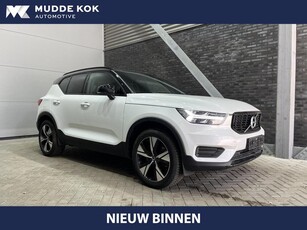 Volvo XC40 T5 Recharge R-Design harman/kardon