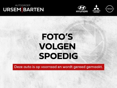 Hyundai i20 1.0 T-GDI Comfort Smart Navigatie