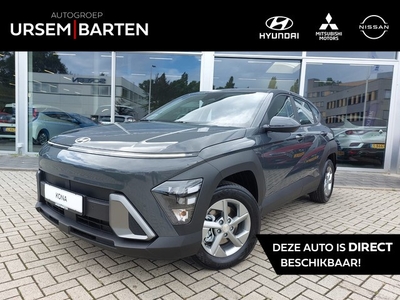 Hyundai KONA 1.6 GDI HEV Comfort direct beschikbaar!