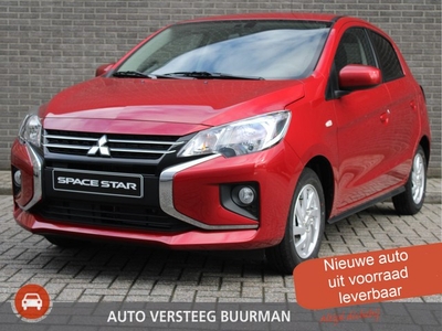 Mitsubishi Space Star 1.2 Dynamic Cruise/Climate control