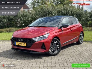 Hyundai i20 1.0 T-GDI Premium