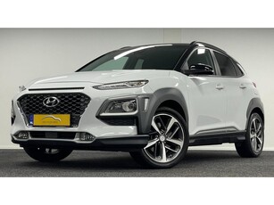 Hyundai Kona 1.6