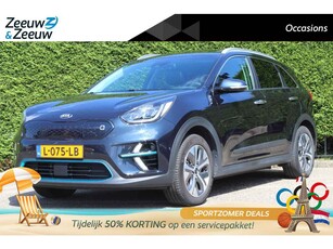 Kia e-Niro ExecutiveLine 64 kWh