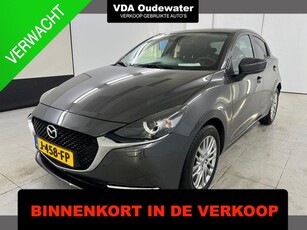 Mazda 2 1.5 90pk MHEV Luxury NL auto 1e eigenaar