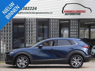 Mazda CX-30 2.0 180PK LUXURY/ 360°CAMERA/ BOSE/ HEAD-UP