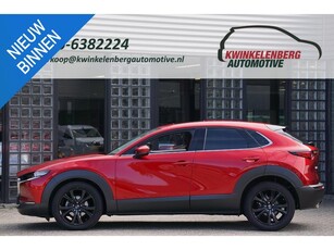 Mazda CX-30 2.0 180PK LUXURY/ 360°CAMERA/ SCHUIFDAK/ BOSE