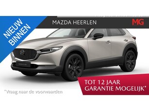 Mazda CX-30 2.0 e-SkyActiv-G M Hybrid Homura Mengelers