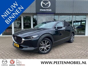 Mazda CX-30 2.0 e-SkyActiv-X M Hybrid Luxury NL AUTO DEALER ONDERHOUDEN MEEST LUXE UITVOERING!