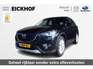 Mazda CX-5 2.0 GT-M 4WD - Trekhaak - Dealer onderhouden