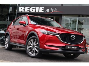 Mazda CX-5 2.5 SkyActiv-G 194 Signature Schuifdak HuD Leer