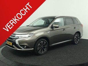 Mitsubishi Outlander 2.0 PHEV Executive Edition