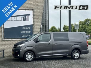 Opel Vivaro 2.0 CDTI L3H1 DC Edition*HAAK*CRUISE*2x