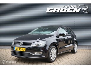 Volkswagen Polo 1.2 TSI Highline CARPLAY NAVI CRUISE