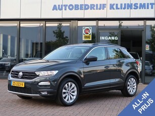 Volkswagen T-Roc 1.0 TSI Style Executive *Urano Grey*