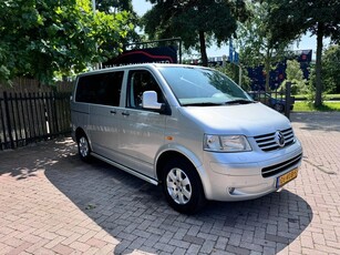 Volkswagen Transporter 2.5 TDI 300 4Motion Silver Edit