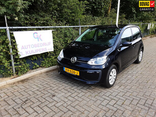 VOLKSWAGEN UP! 1.0 BMT move up!