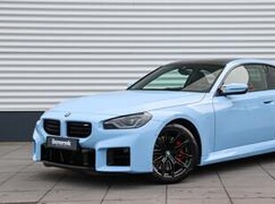 BMW M2 Coup? | M Drivers Package | Harman/Kardon | M Drive Professional | Carbon dak