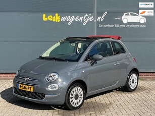 Fiat 500 C 1.2 Lounge Cabrio *grijs, rode kap *65.000 km