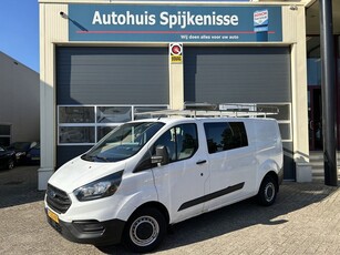 Ford Transit Custom 300 2.0 TDCI L2H1 Ambiente DC Dubbele