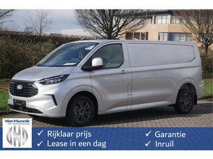 Ford Transit Custom 320L 170PK Aut. Limited MY2024 13