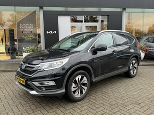 Honda CR-V 2.0 4WD Executive 96dkm Leer Panoramadak 1.500