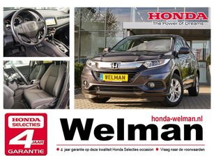 Honda HR-V 1.5i V-TEC ELEGANCE - AUTOMAAT - NAVIGATIE -