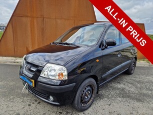 Hyundai Atos 1.1i Active Garantie 20 per maand Goedkope