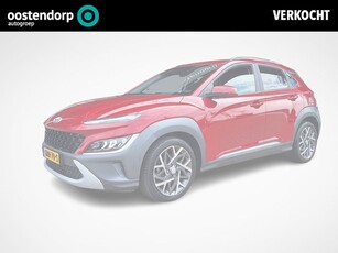 Hyundai Kona 1.6 GDI HEV Fashion Rijklaarprijs! Face