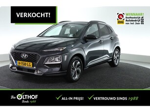 Hyundai KONA 1.6 GDI HEV Fashion / TREKHAAK / CARPLAY /