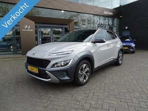 Hyundai KONA 1.6 VERKOCHT (bj 2021, automaat)