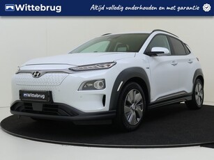 Hyundai KONA EV Premium 64 kWh Automaat Navigatie